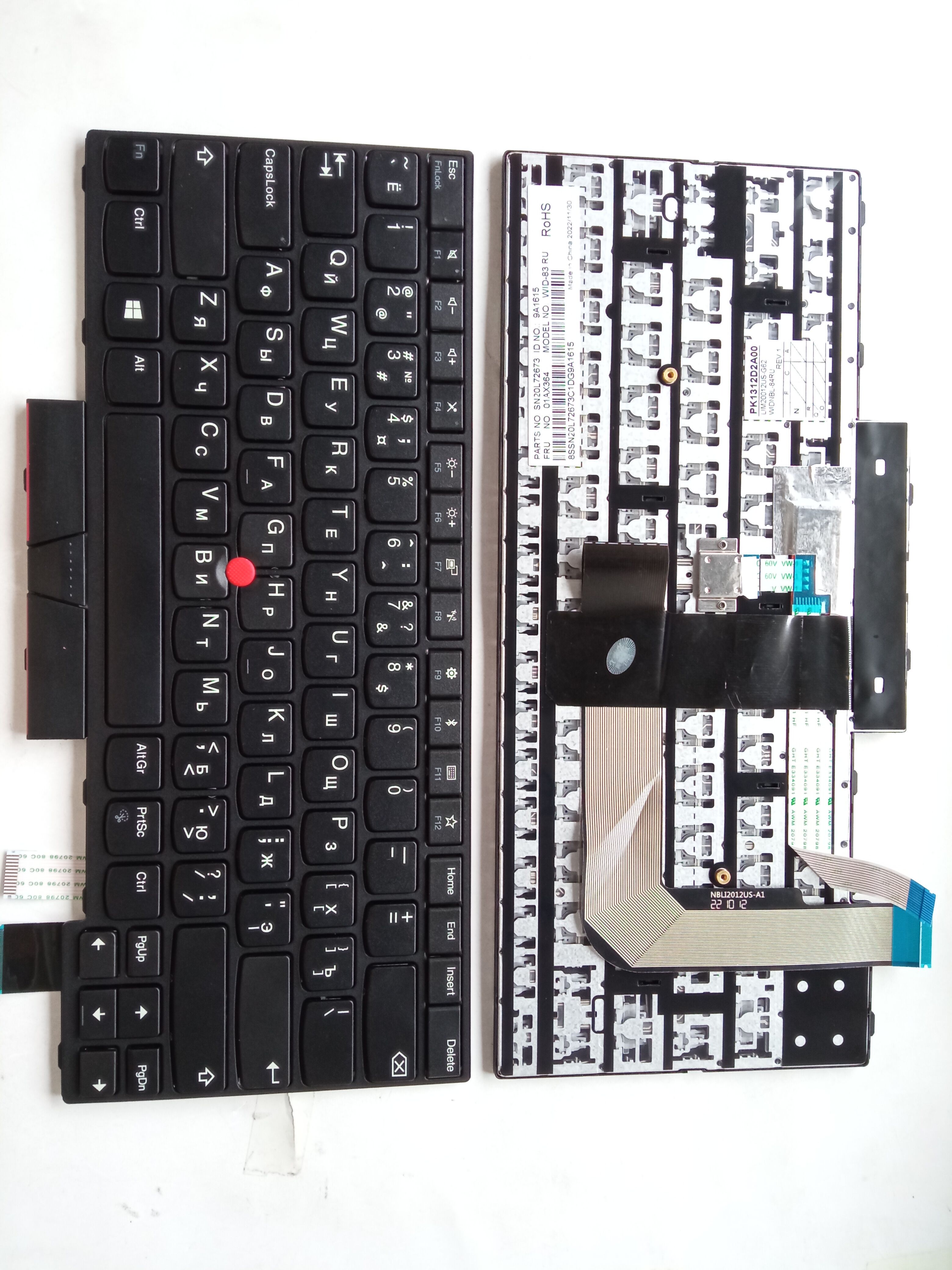 Picture of New Replacement Laptop Keyboard For IBM T470/T480/A475/A485 BLACK FRAME BLACK (OEM) RU Layout